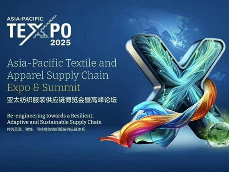 AP-TEXPO x DRAGON-TEX｜Tecnología de núcleo duro · Vinculando nuevas oportunidades en las industrias de Asia y el Pacífico